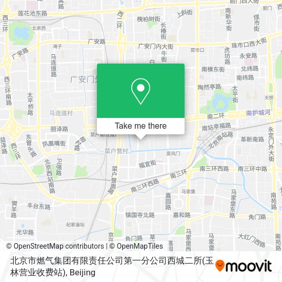 北京市燃气集团有限责任公司第一分公司西城二所(玉林营业收费站) map