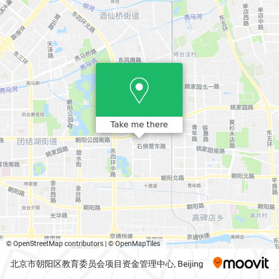 北京市朝阳区教育委员会项目资金管理中心 map