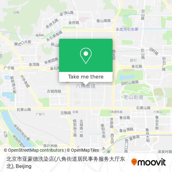 北京市亚蒙德洗染店(八角街道居民事务服务大厅东北) map