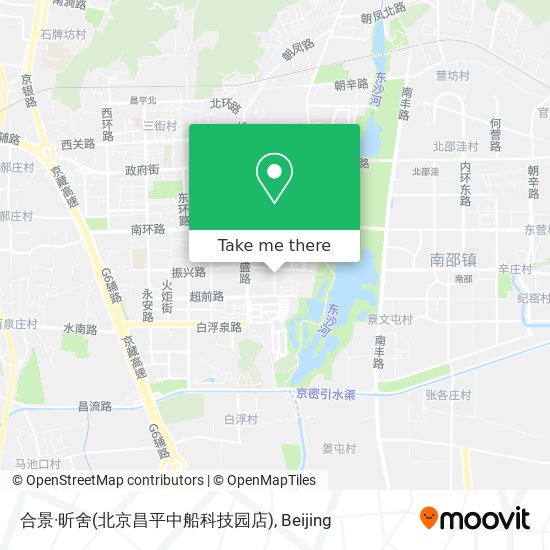 合景·昕舍(北京昌平中船科技园店) map