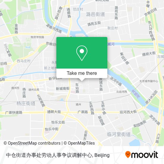 中仓街道办事处劳动人事争议调解中心 map