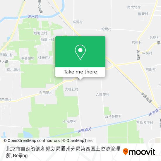 北京市自然资源和规划局通州分局第四国土资源管理所 map