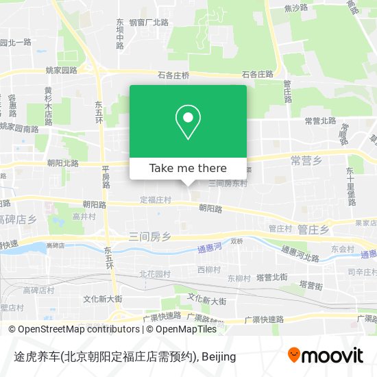 途虎养车(北京朝阳定福庄店需预约) map