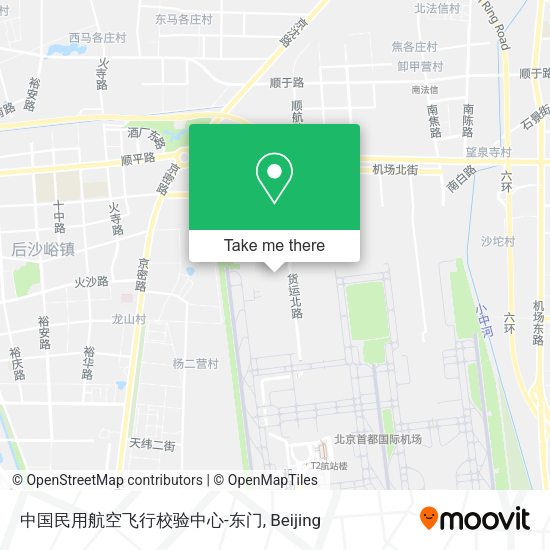 中国民用航空飞行校验中心-东门 map