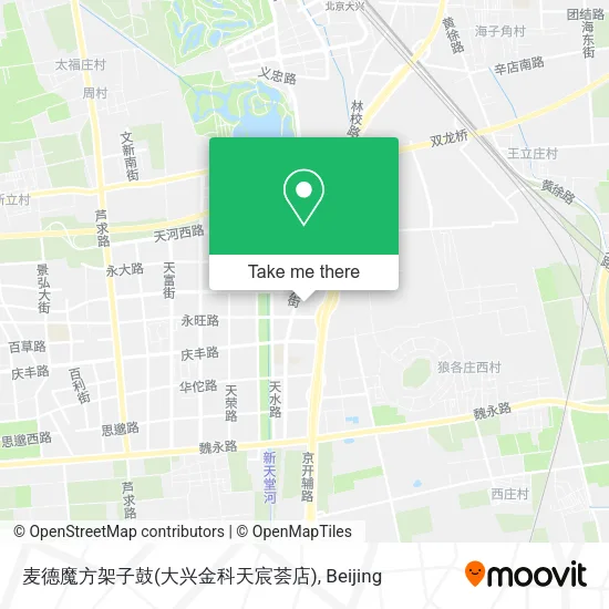 麦德魔方架子鼓(大兴金科天宸荟店) map