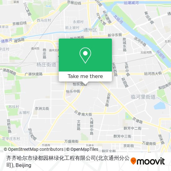 齐齐哈尔市绿都园林绿化工程有限公司(北京通州分公司) map