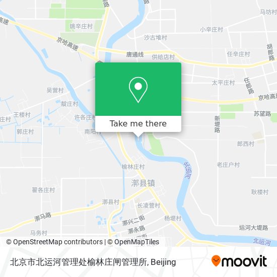 北京市北运河管理处榆林庄闸管理所 map