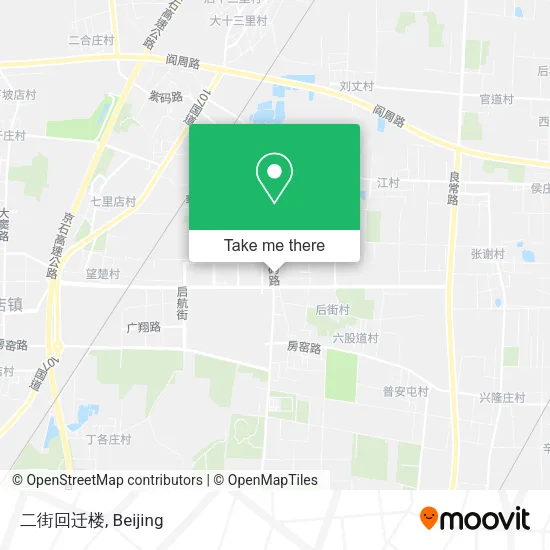 二街回迁楼 map