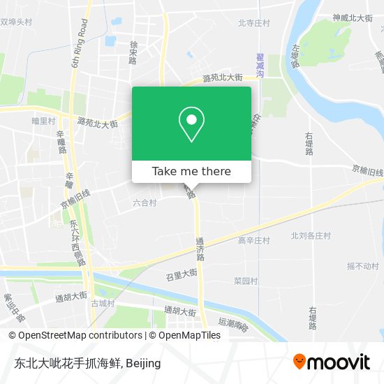 东北大呲花手抓海鲜 map