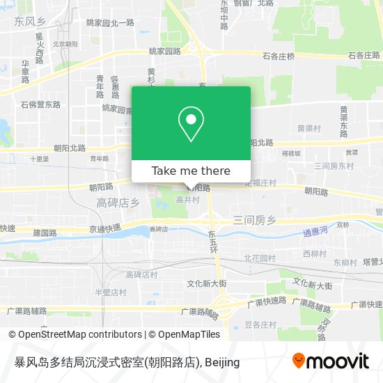 暴风岛多结局沉浸式密室(朝阳路店) map