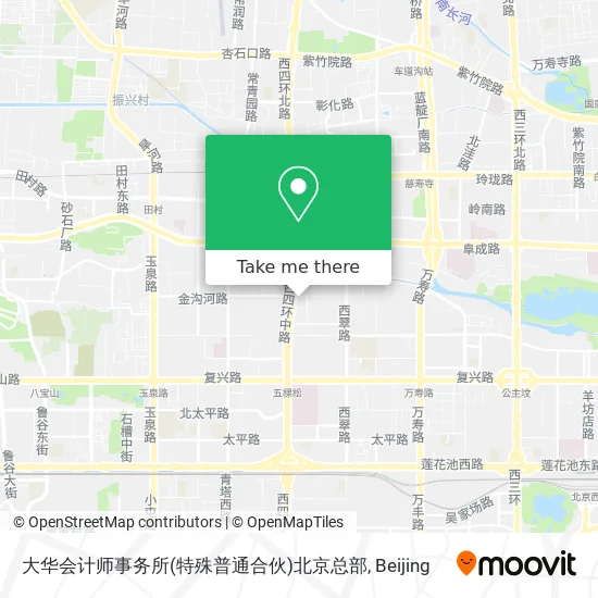 大华会计师事务所(特殊普通合伙)北京总部 map