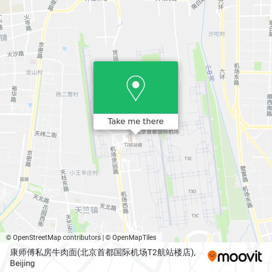 康师傅私房牛肉面(北京首都国际机场T2航站楼店) map