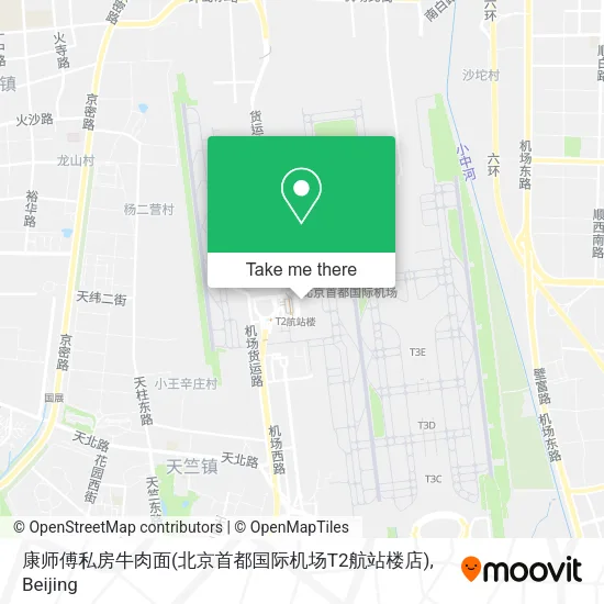 康师傅私房牛肉面(北京首都国际机场T2航站楼店) map