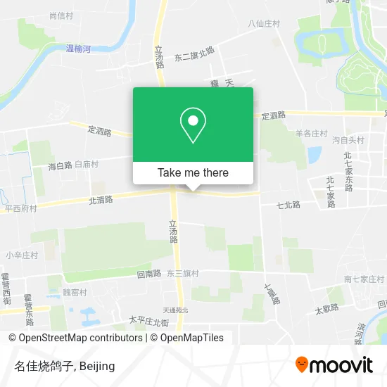 名佳烧鸽子 map