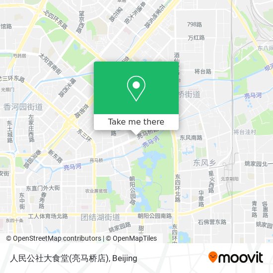 人民公社大食堂(亮马桥店) map