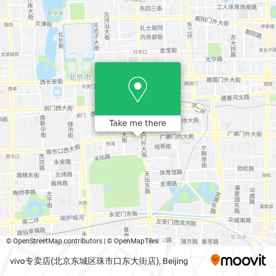 vivo专卖店(北京东城区珠市口东大街店) map
