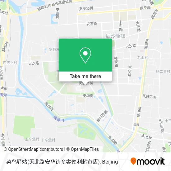 菜鸟驿站(天北路安华街多客便利超市店) map