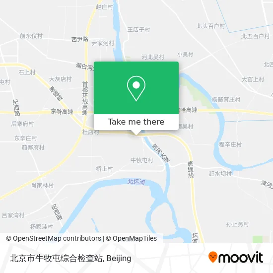 北京市牛牧屯综合检查站 map