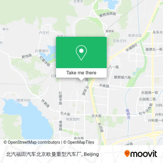 北汽福田汽车北京欧曼重型汽车厂 map