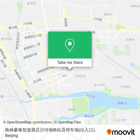 格林豪泰智选酒店沙河地铁站店停车场(出入口) map