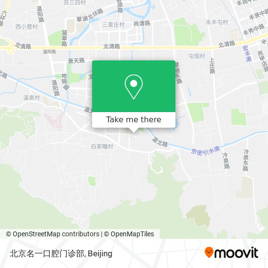 北京名一口腔门诊部 map