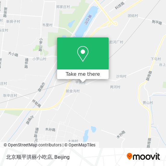 How To Get To 北京顺平洪丽小吃店in 河南寨镇by Bus Or Metro
