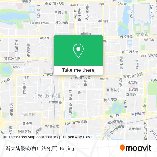 新大陆眼镜(白广路分店) map