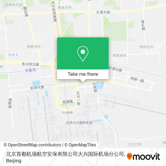 北京首都机场航空安保有限公司大兴国际机场分公司 map