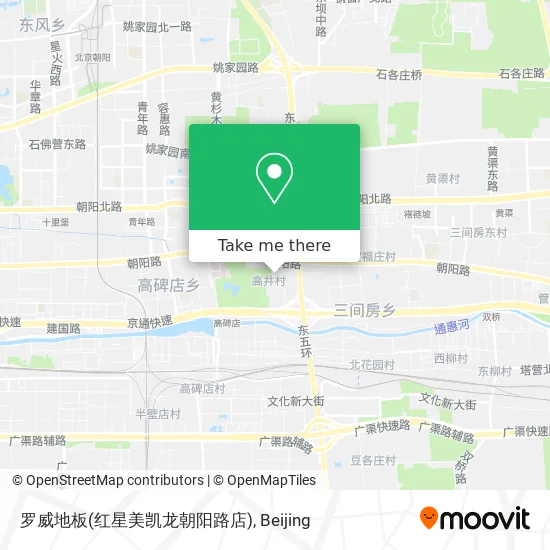 罗威地板(红星美凯龙朝阳路店) map
