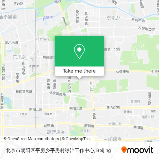 北京市朝阳区平房乡平房村综治工作中心 map