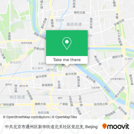 中共北京市通州区新华街道北关社区党总支 map