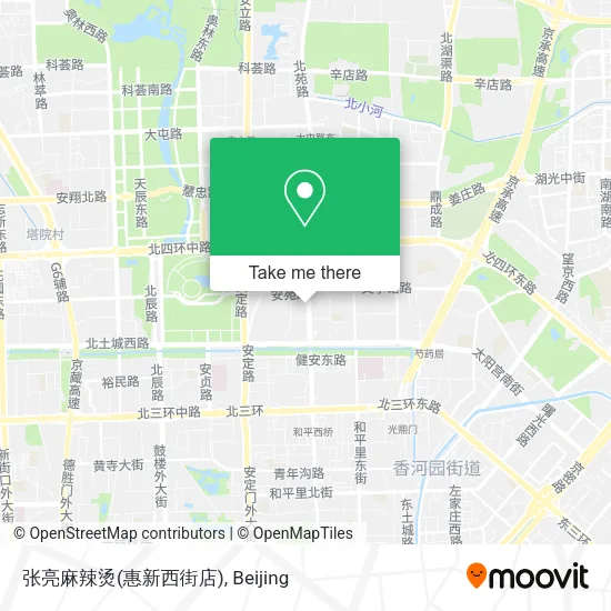 张亮麻辣烫(惠新西街店) map
