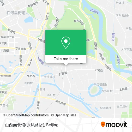 山西面食馆(张凤路店) map