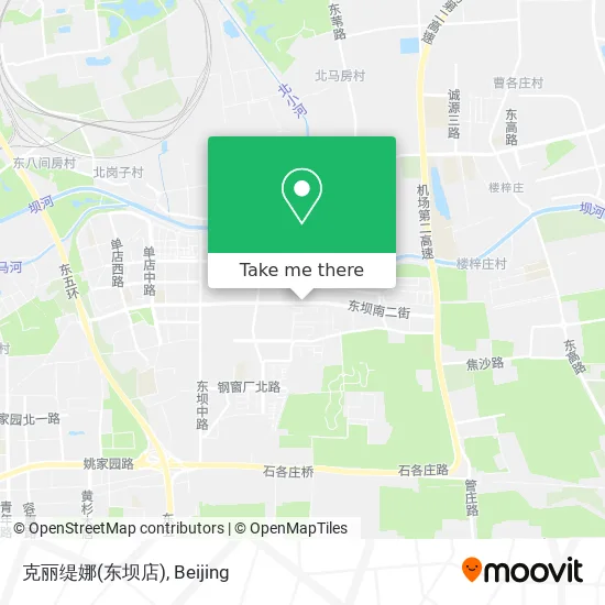 克丽缇娜(东坝店) map