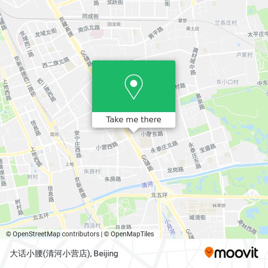 大话小腰(清河小营店) map