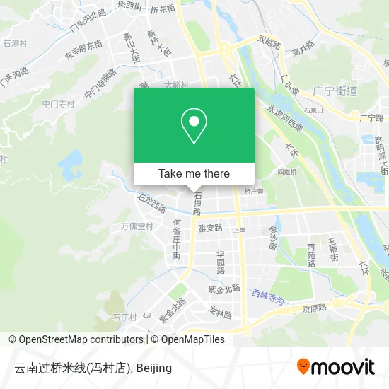 云南过桥米线(冯村店) map