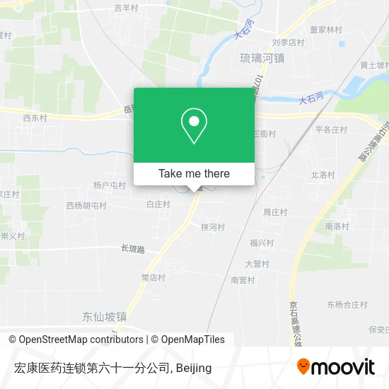 宏康医药连锁第六十一分公司 map