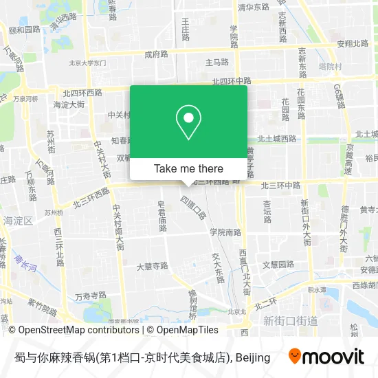 蜀与你麻辣香锅(第1档口-京时代美食城店) map