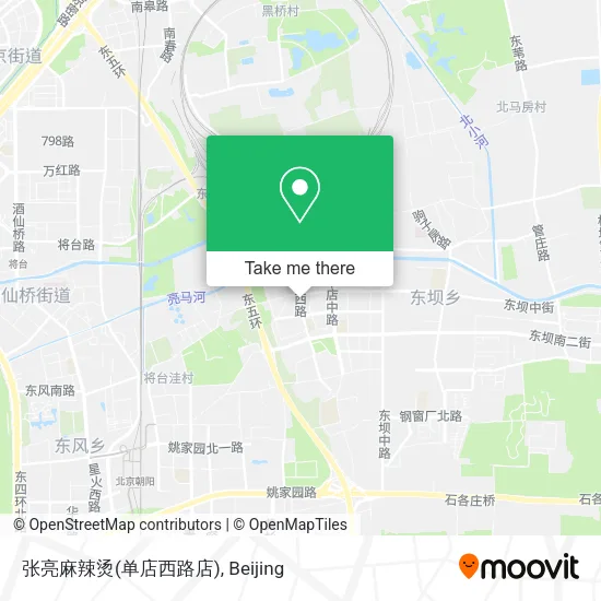 张亮麻辣烫(单店西路店) map