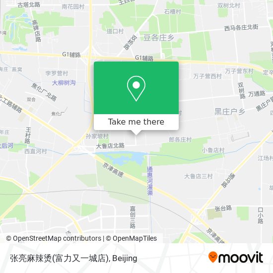 张亮麻辣烫(富力又一城店) map
