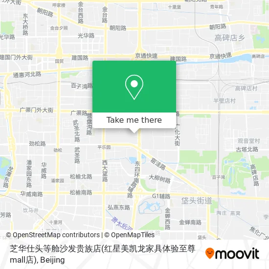 芝华仕头等舱沙发贵族店(红星美凯龙家具体验至尊mall店) map