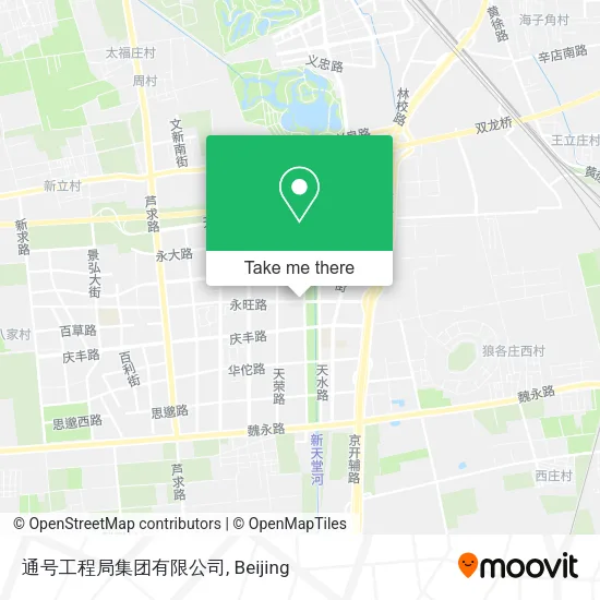 通号工程局集团有限公司 map