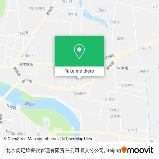 北京黄记煌餐饮管理有限责任公司顺义分公司 map