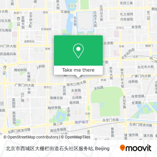 北京市西城区大栅栏街道石头社区服务站 map