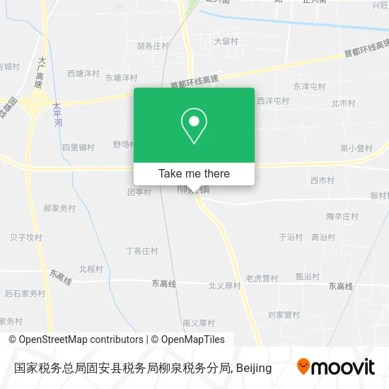 国家税务总局固安县税务局柳泉税务分局 map