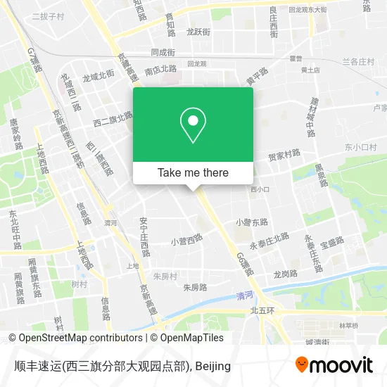 顺丰速运(西三旗分部大观园点部) map