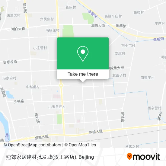 燕郊家居建材批发城(汉王路店) map