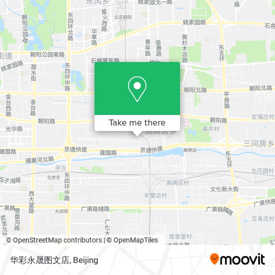 华彩永晟图文店 map