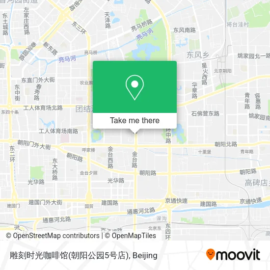 雕刻时光咖啡馆(朝阳公园5号店) map