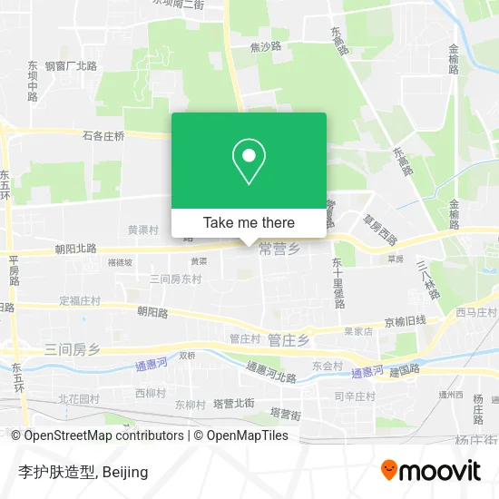 李护肤造型 map